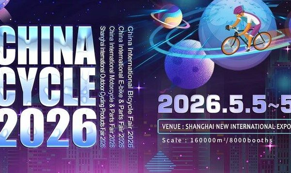 chnina cycle 2026